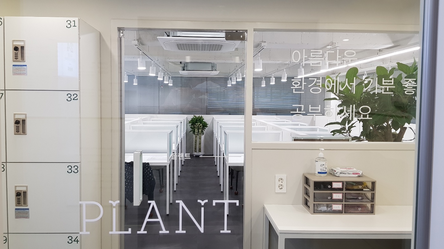 업체사진
