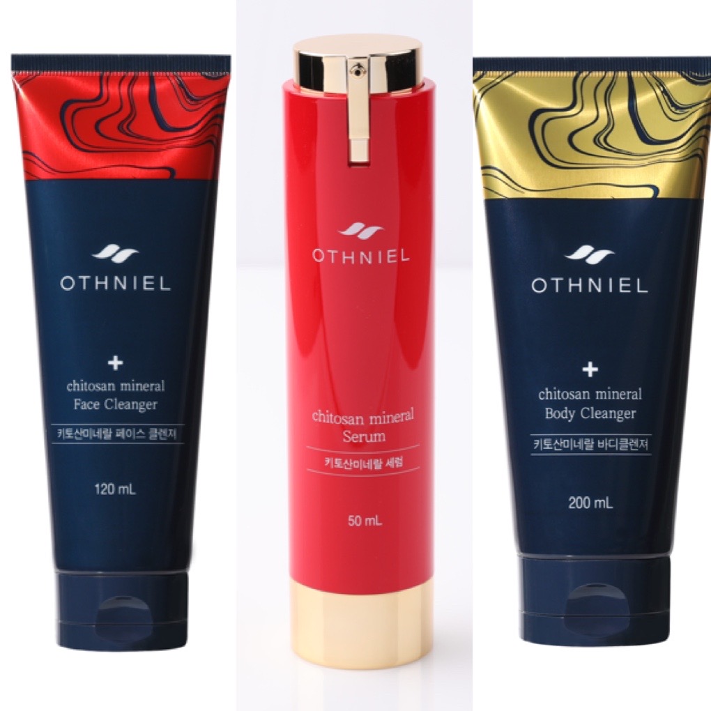 오드니엘 대표 이미지