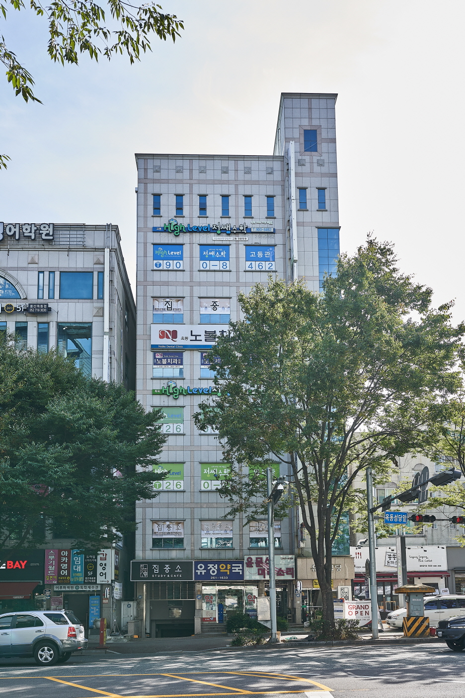 집중소 옥동1하임스터디카페