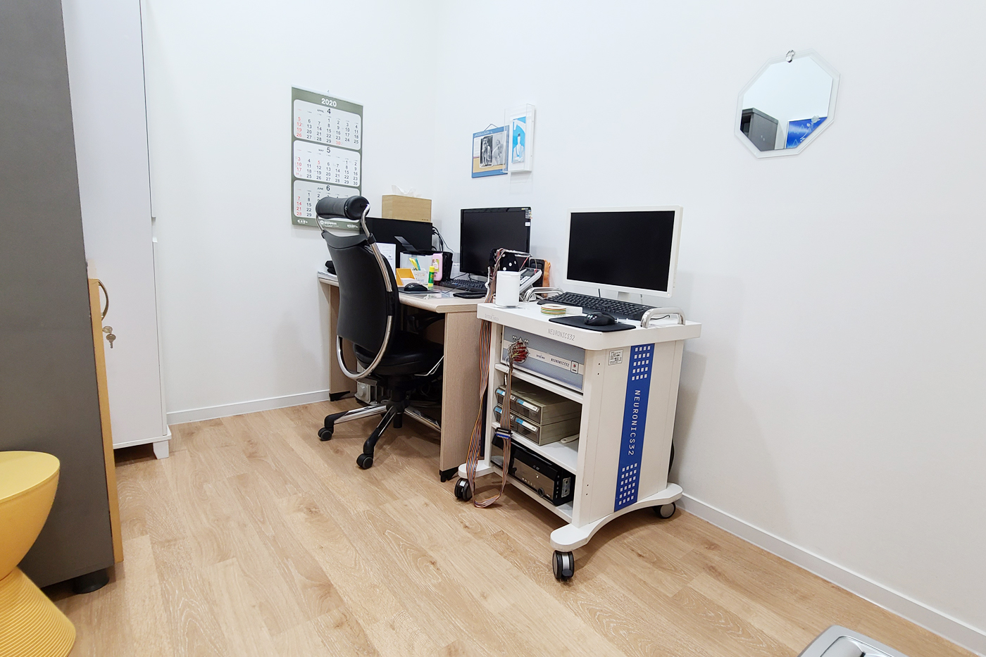 마인드케어의원 대표 이미지