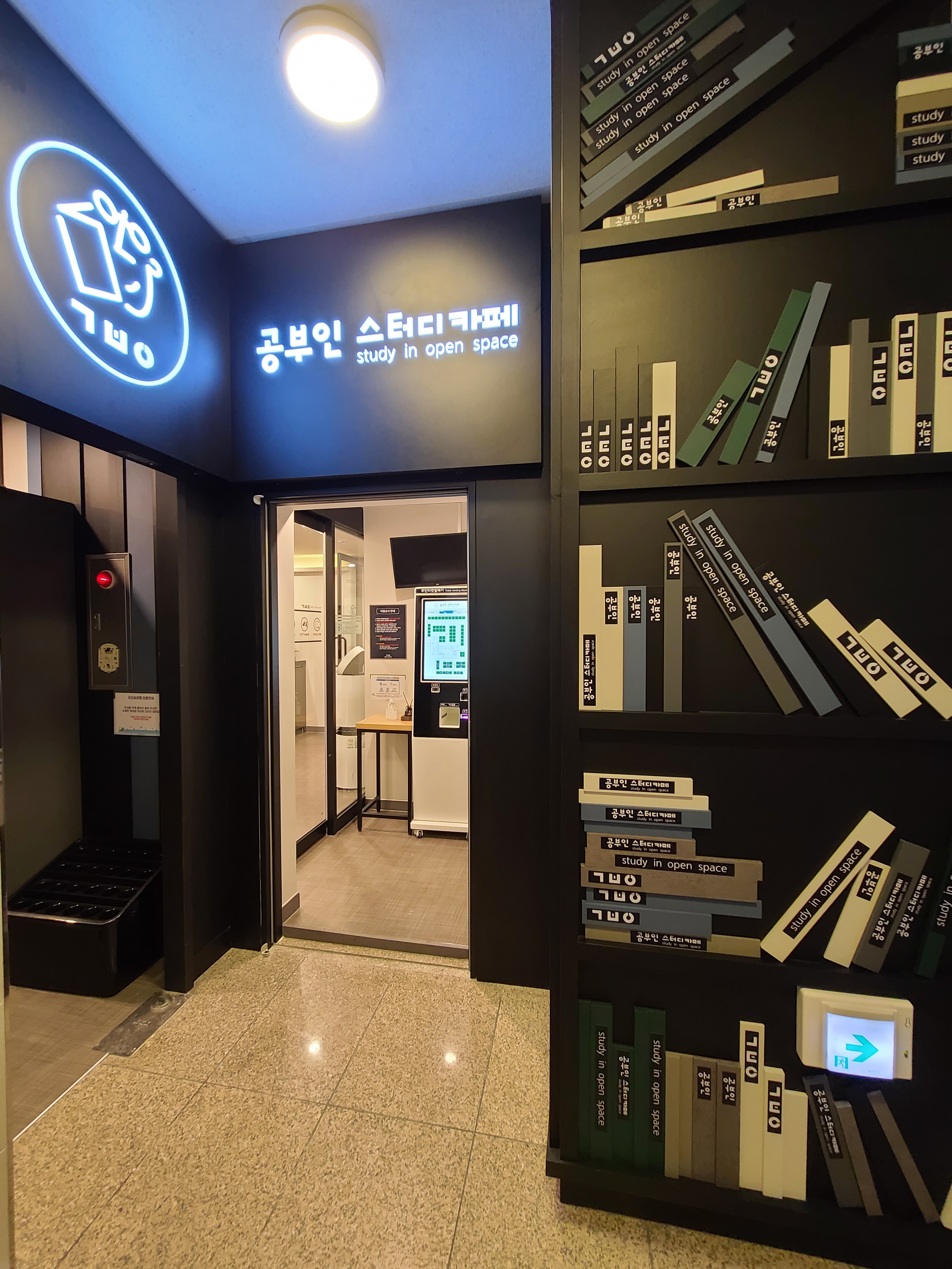 업체사진