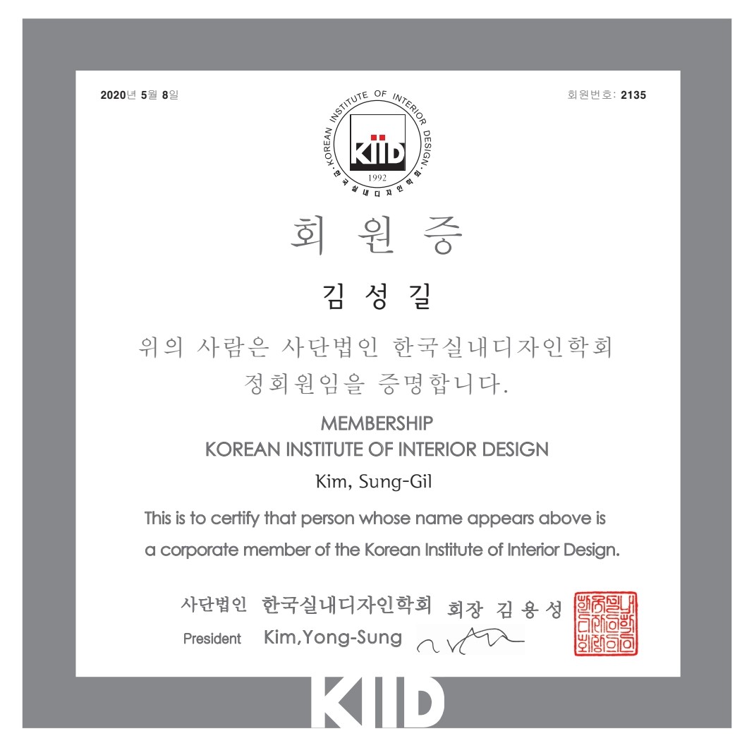 타로마키하우징