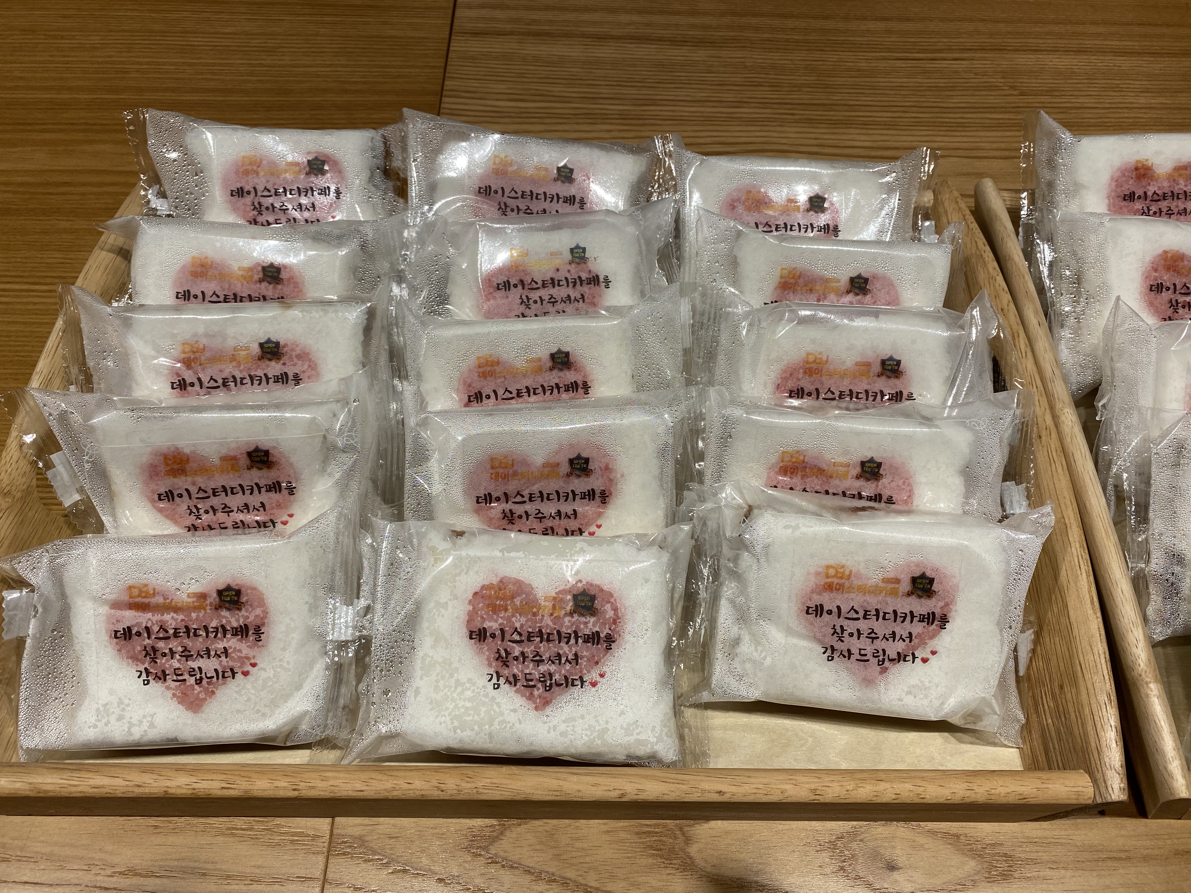 업체사진