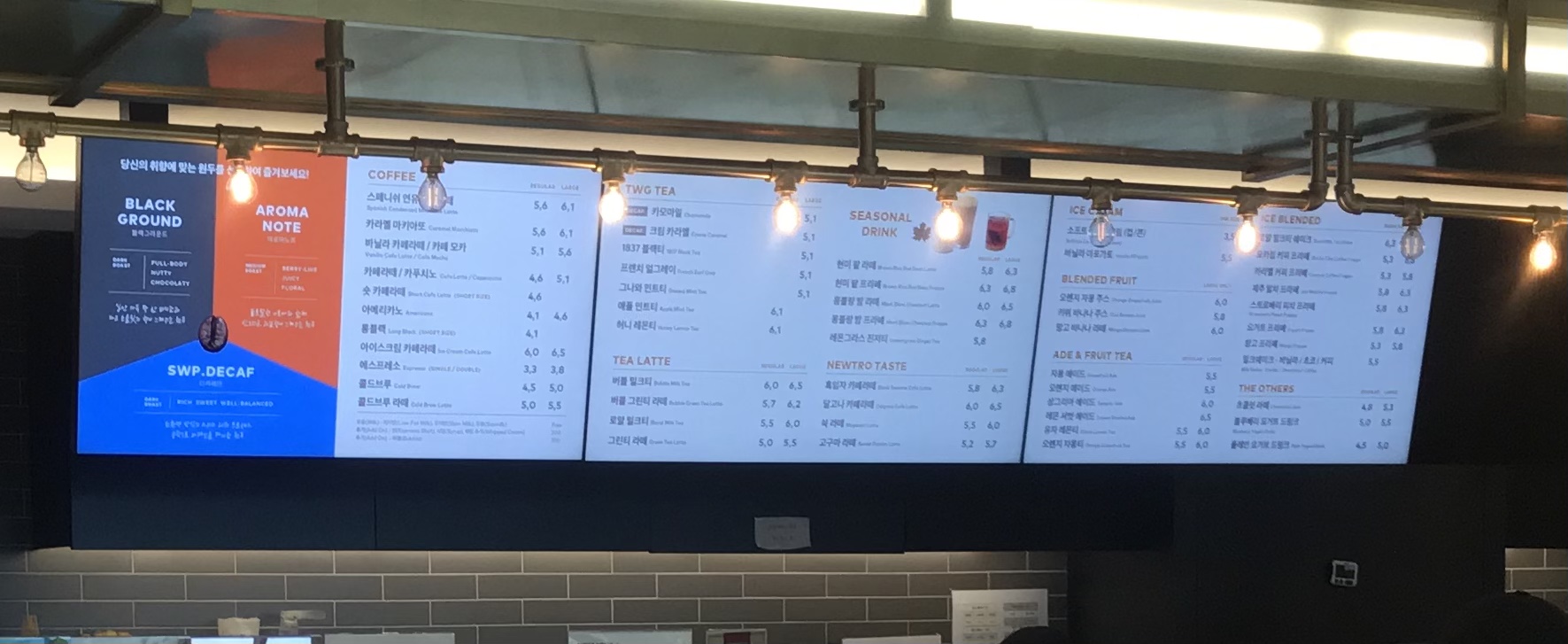 투썸플레이스 마산저도점