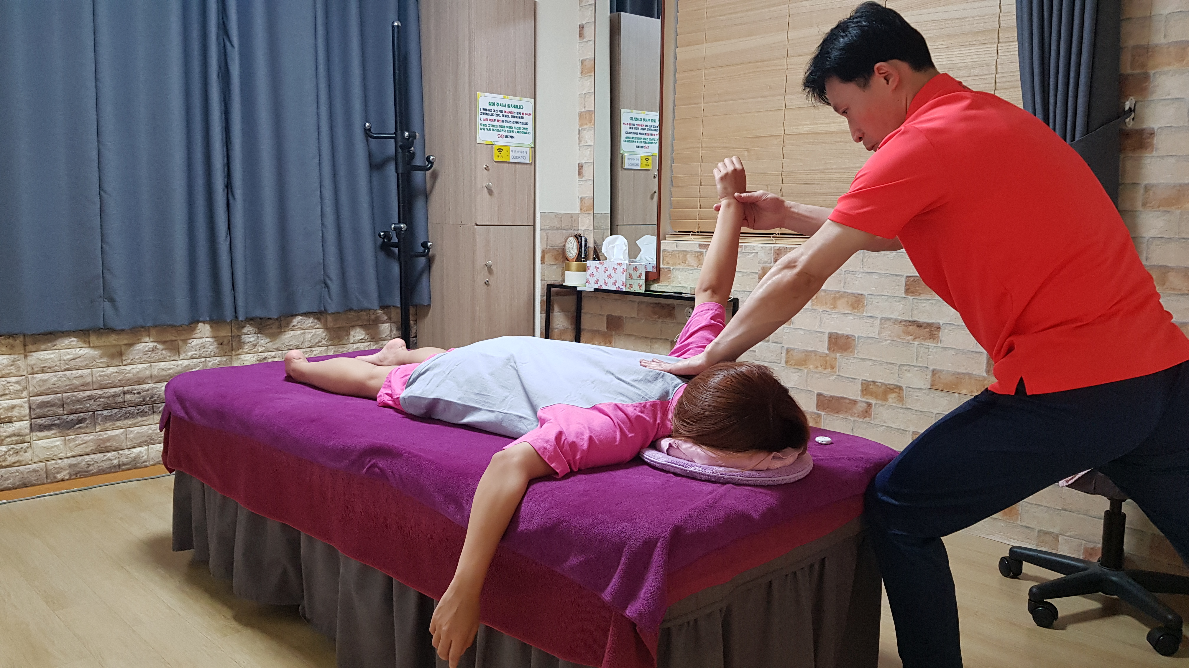 명인바디케어 마사지 photo 7