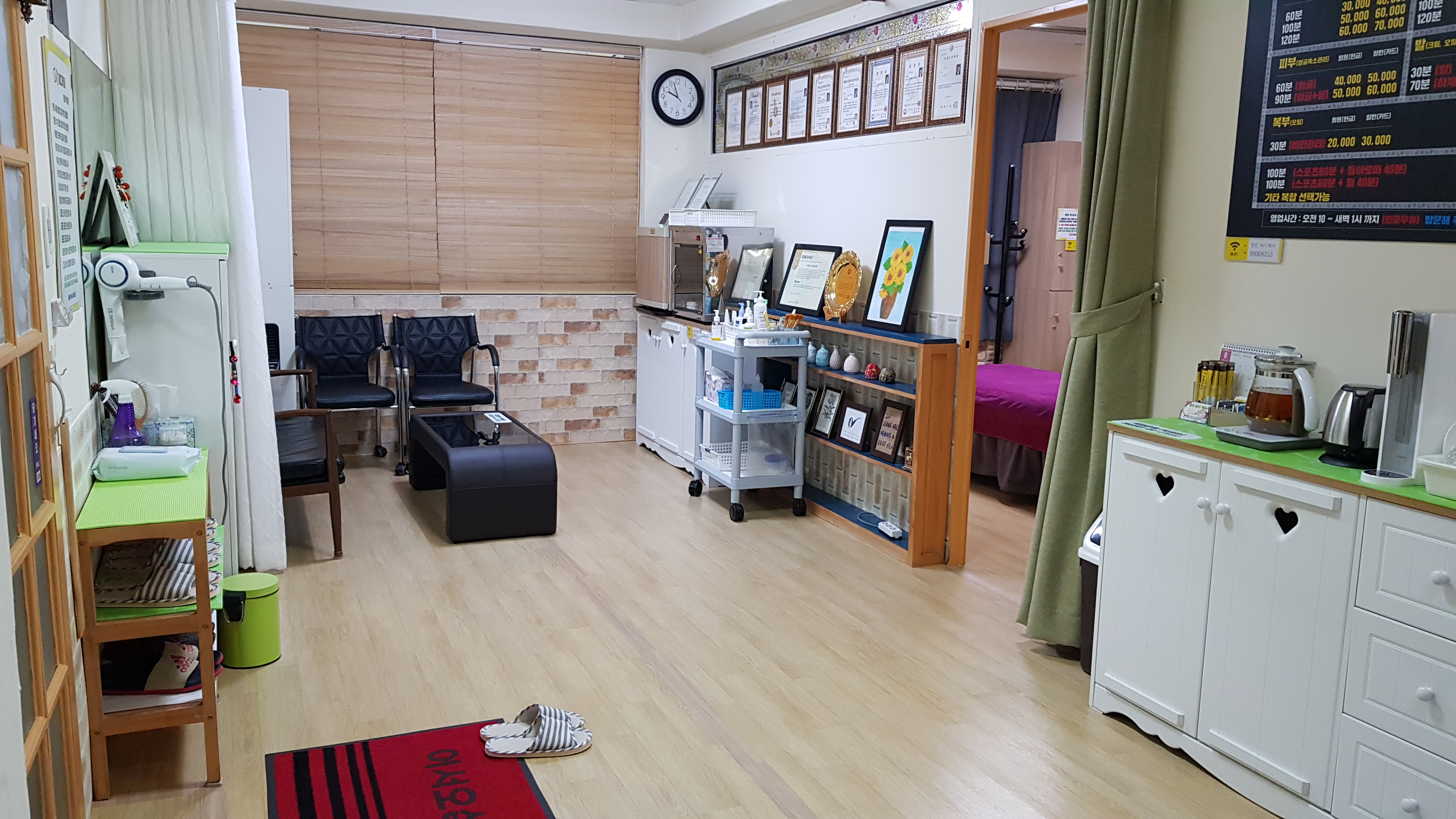 명인바디케어 마사지 photo 5