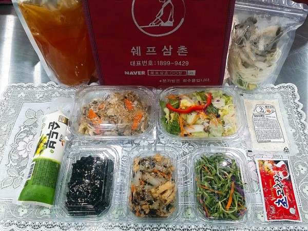 쉐프삼촌 병점태안점