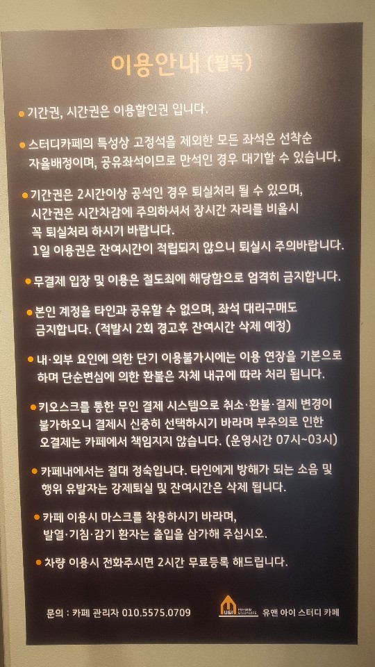 업체사진