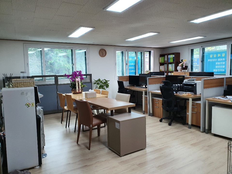 세무회계 가감