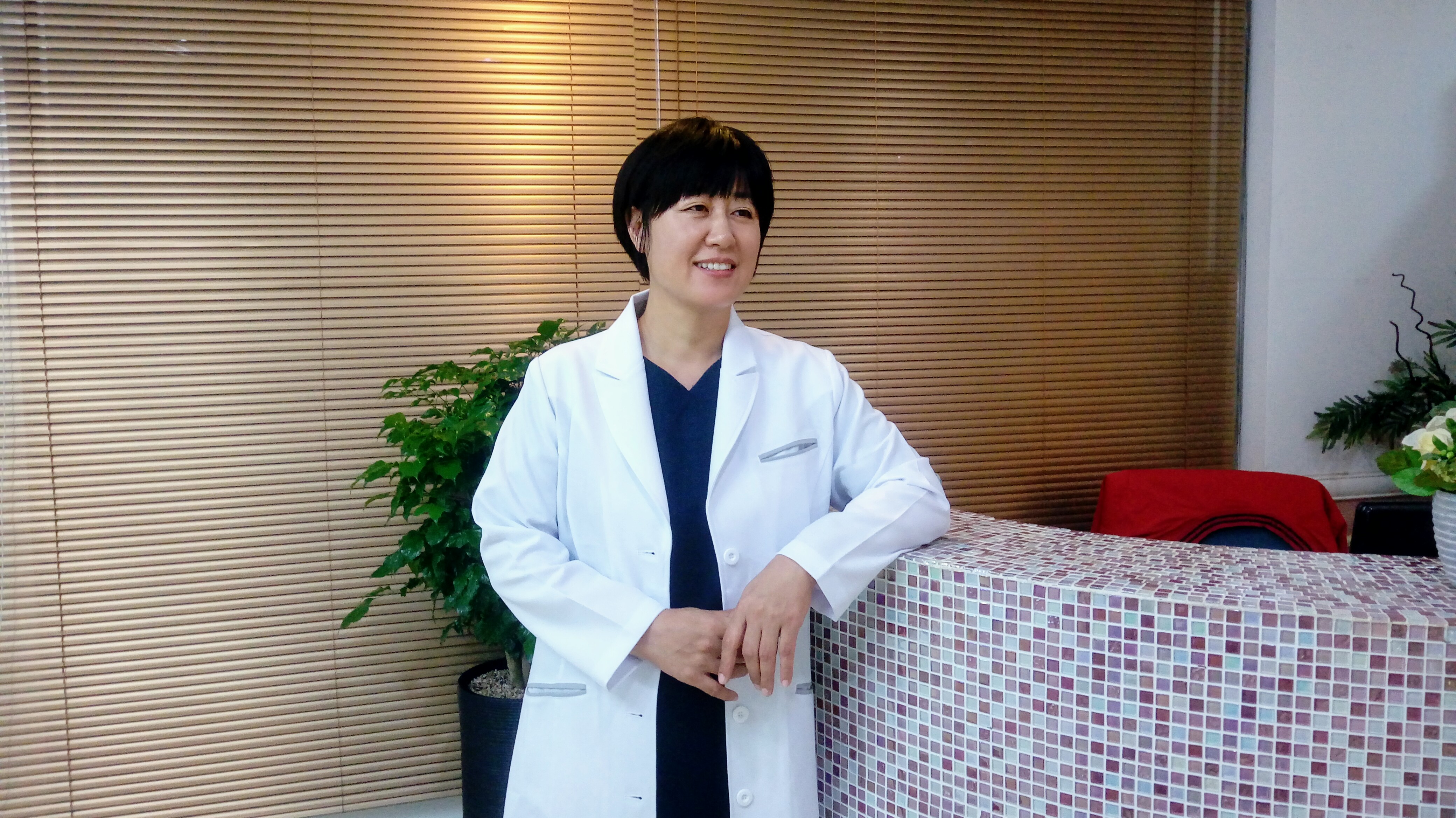 라폿에스테틱