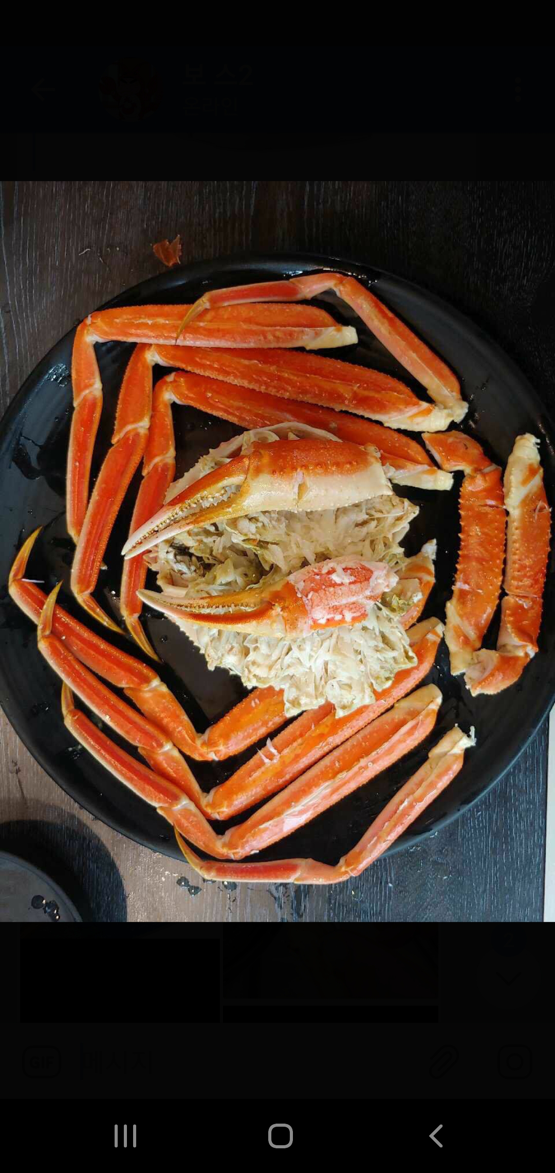 하이수산 명지점