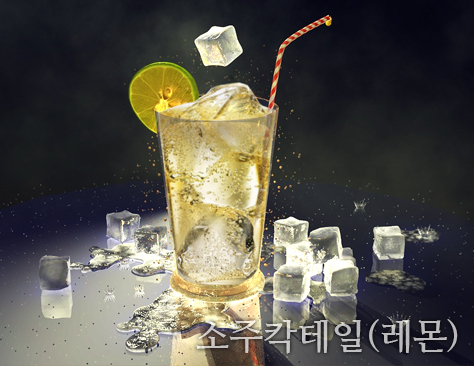 라이브추억속으로7080