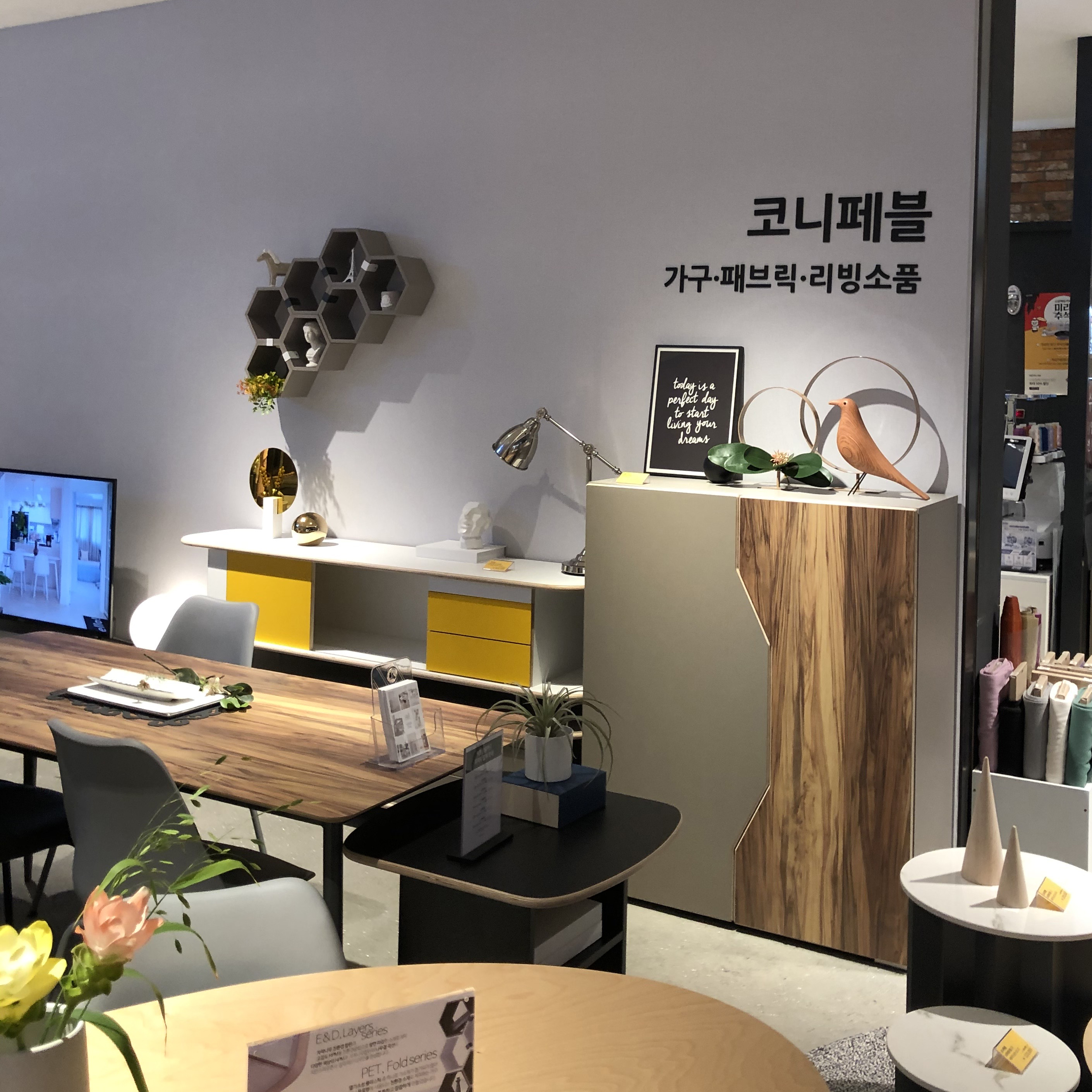 코니페블 용산아이파크몰점 대표 이미지