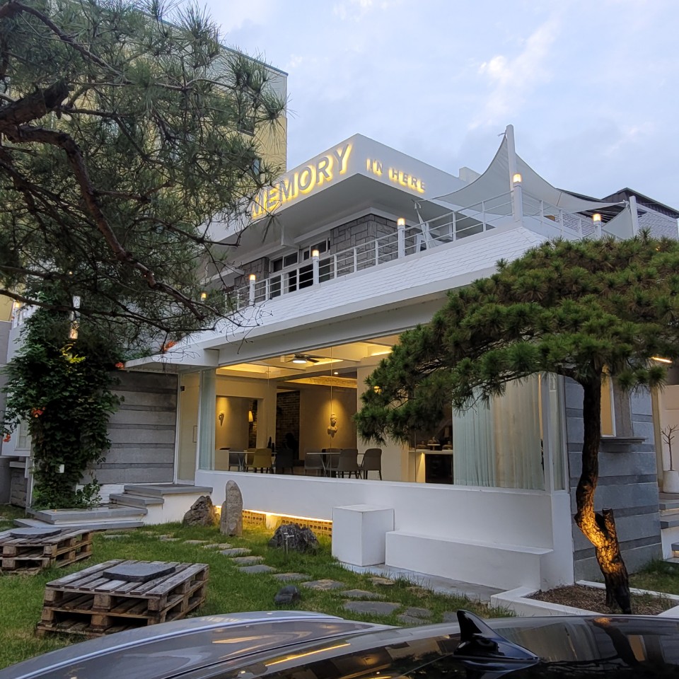 메모리 인 히어 명덕