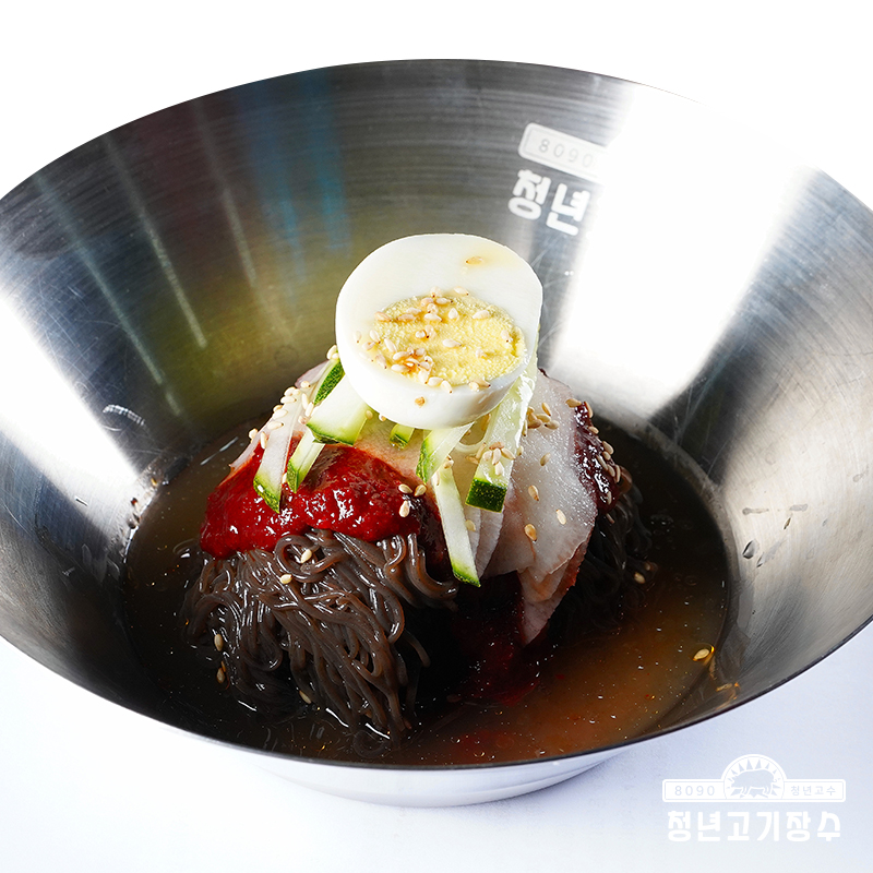 청년고기장수 상봉점