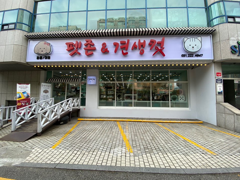 이미지
