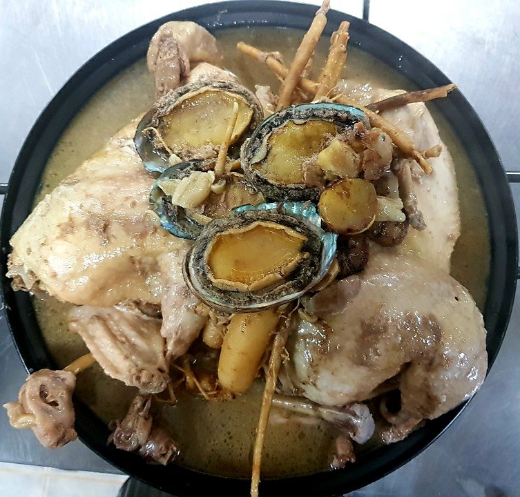 주남어탕