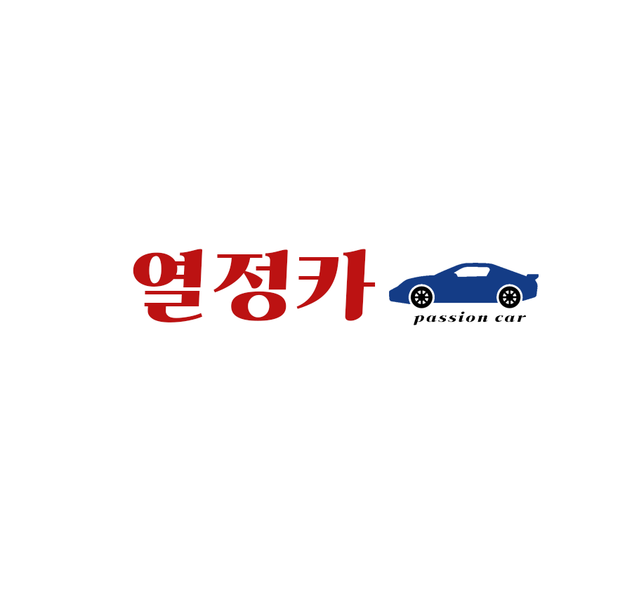 열정모터스