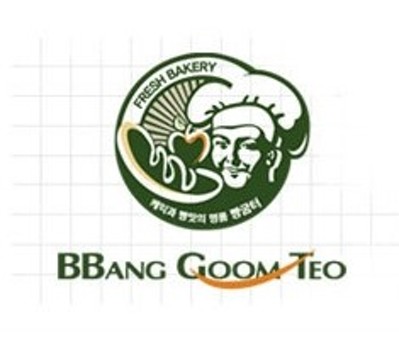 빵굼터착한빵집