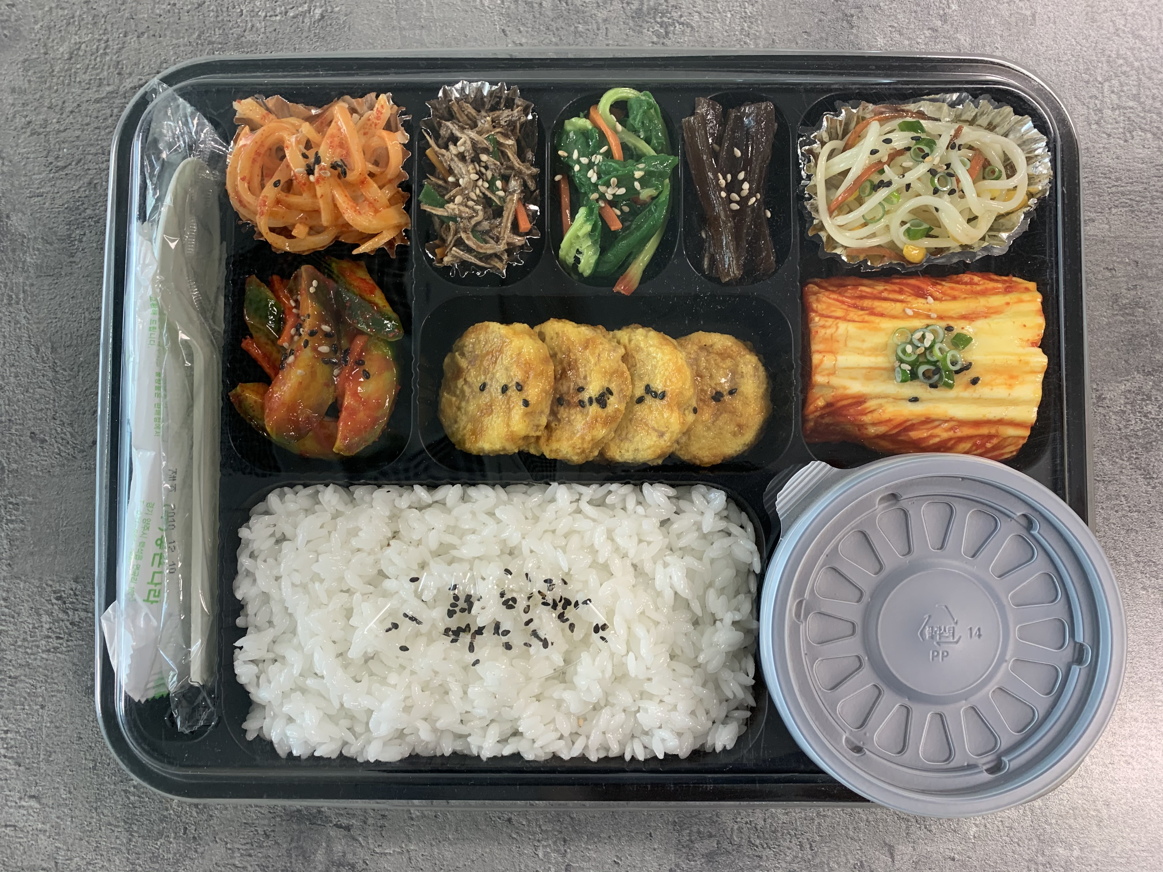 유유에프엔피