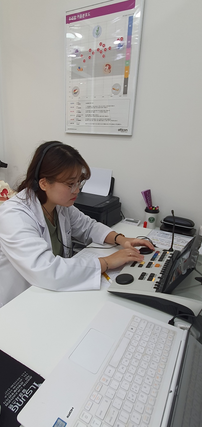 오티콘보청기 수영점 대표 이미지