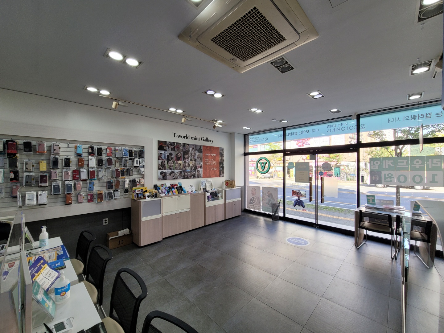 SK텔레콤 예스대리점 도안점
