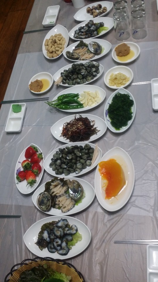 갯바위횟집