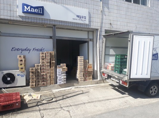 매일유업 영월대리점