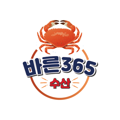바른365수산