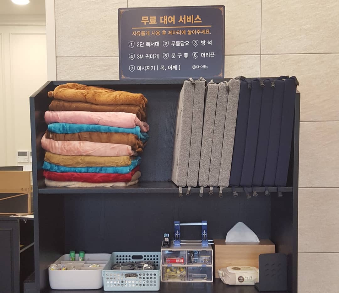 업체사진