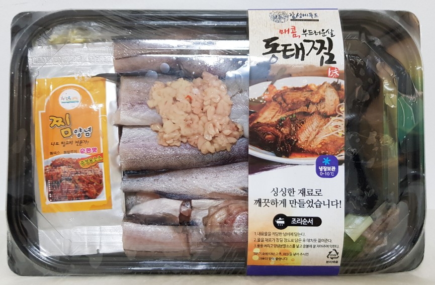 햇살원