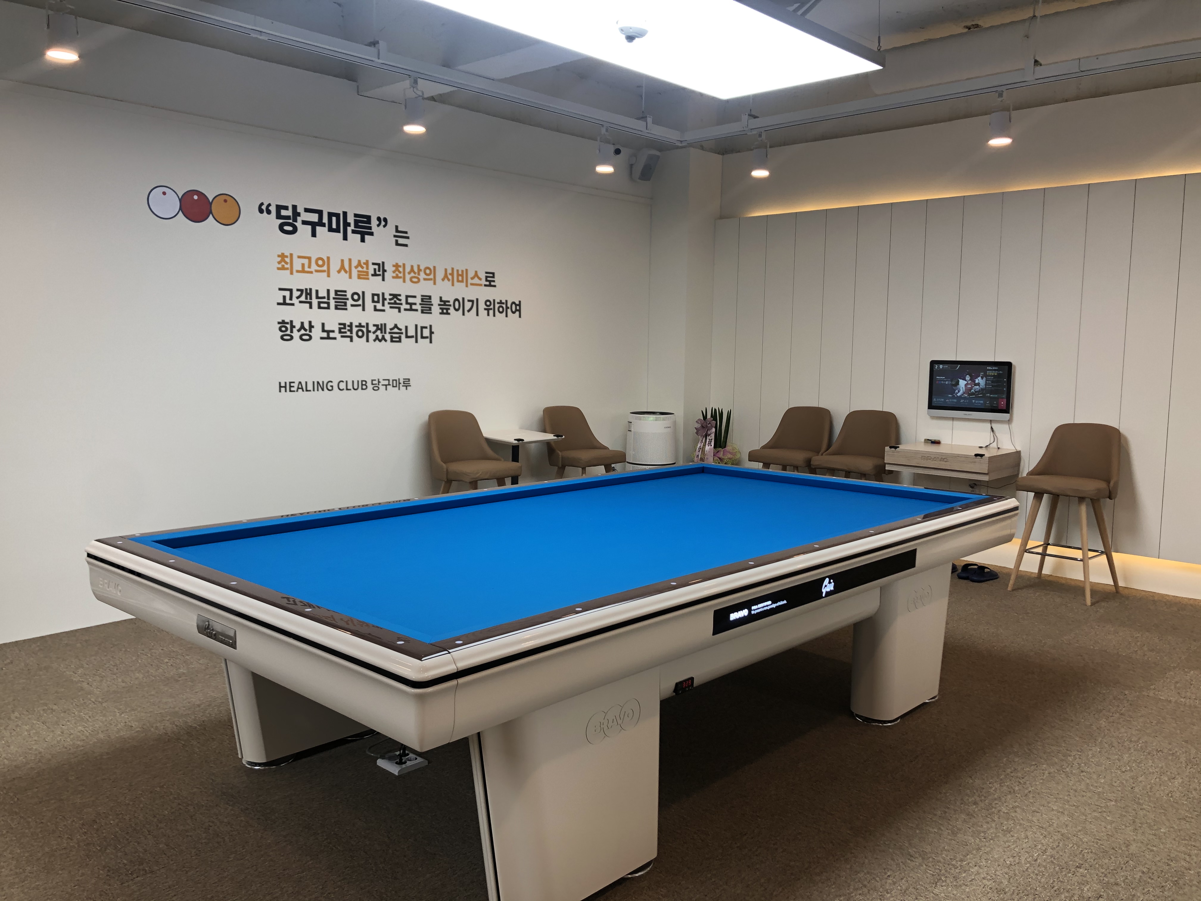 당구마루 내부 또는 관련 모습