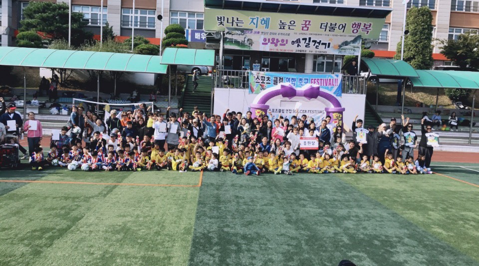 더베스트 스포츠클럽
