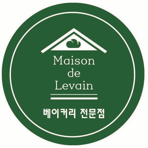 메종드르뱅