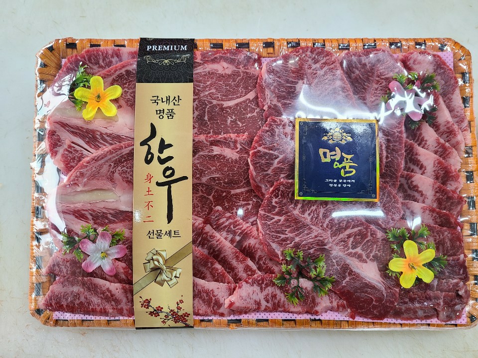 동아유통정육점 지곡점