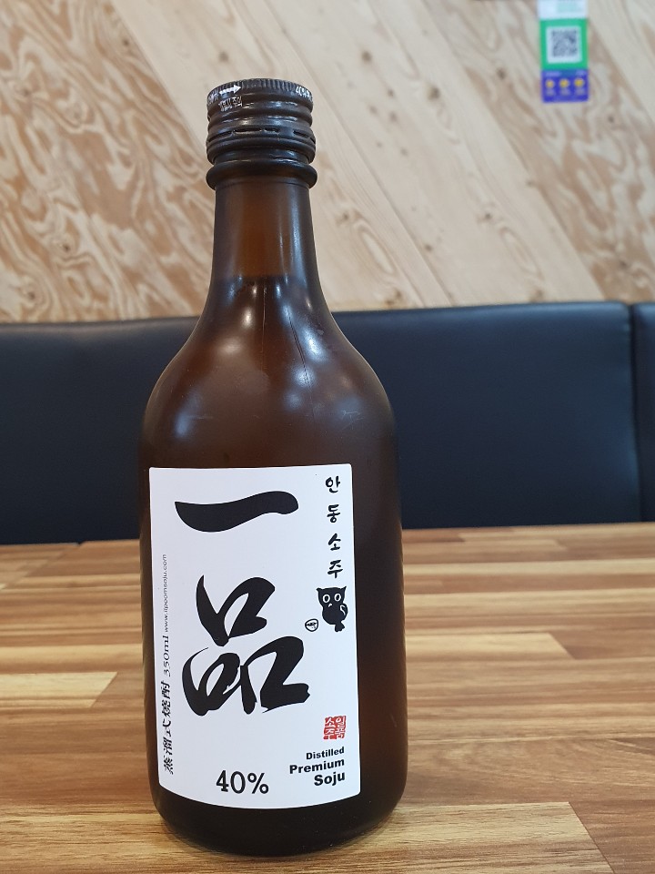 일품갈비