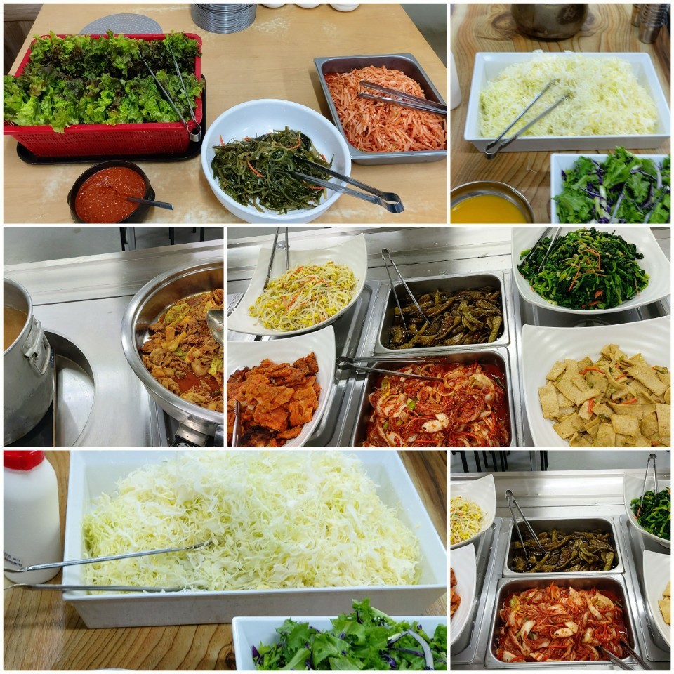 미소한식뷔페