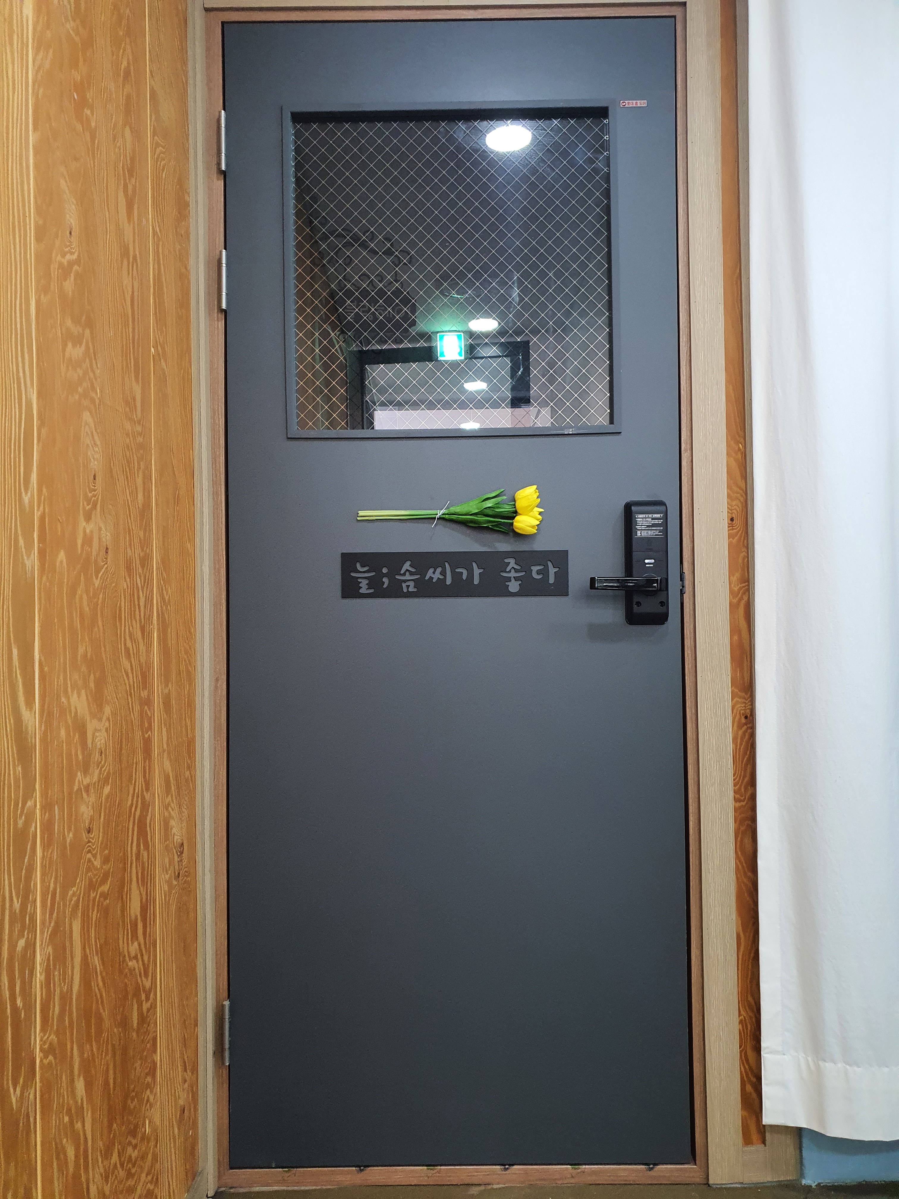 늘솜네일 대표 이미지