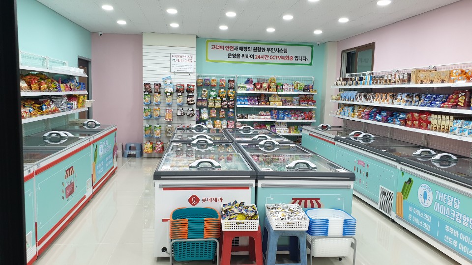 더달달아이스크림할인점 제주도신시가지점