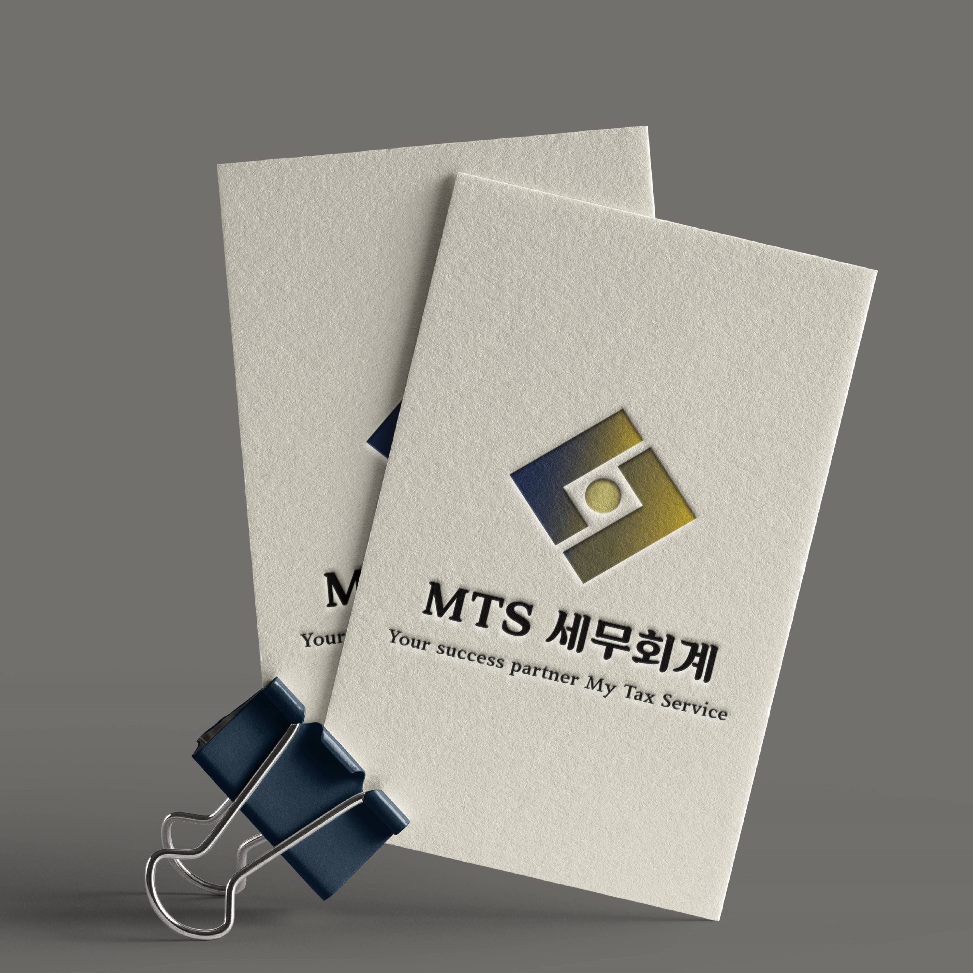 MTS 세무회계 대표 이미지