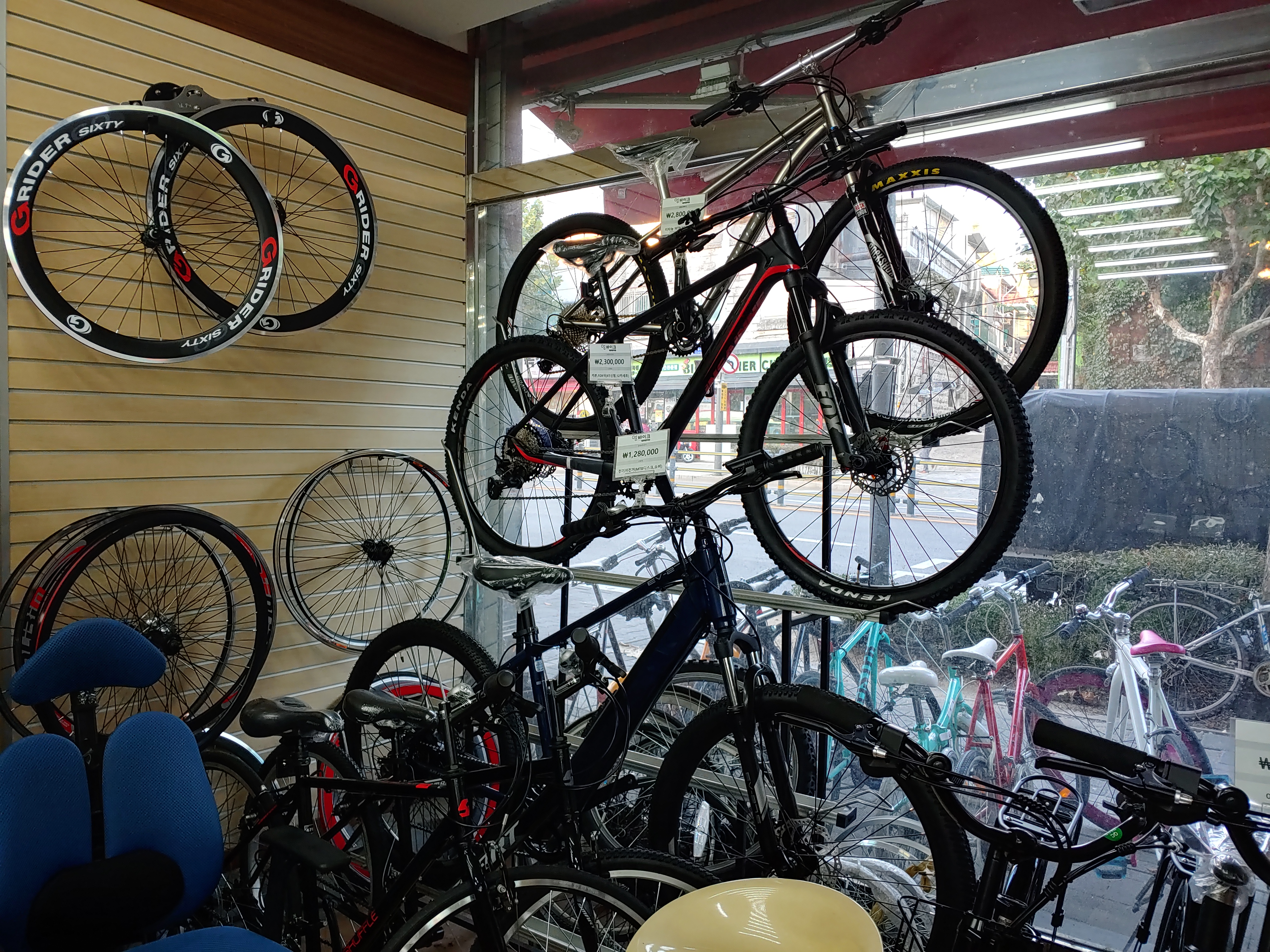 영바이크 매장 모습