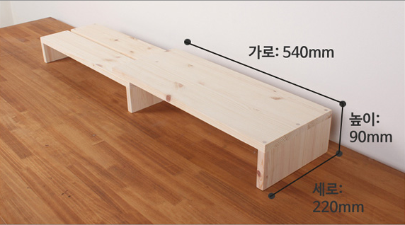 제이에스이엔씨