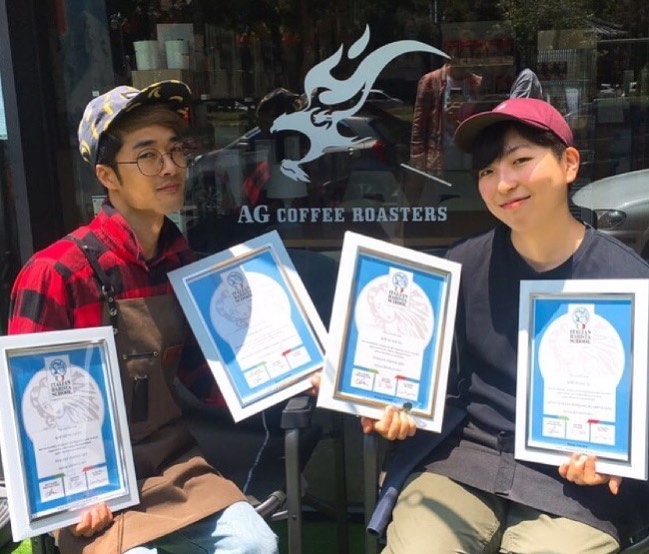 에이지커피바리스타학원