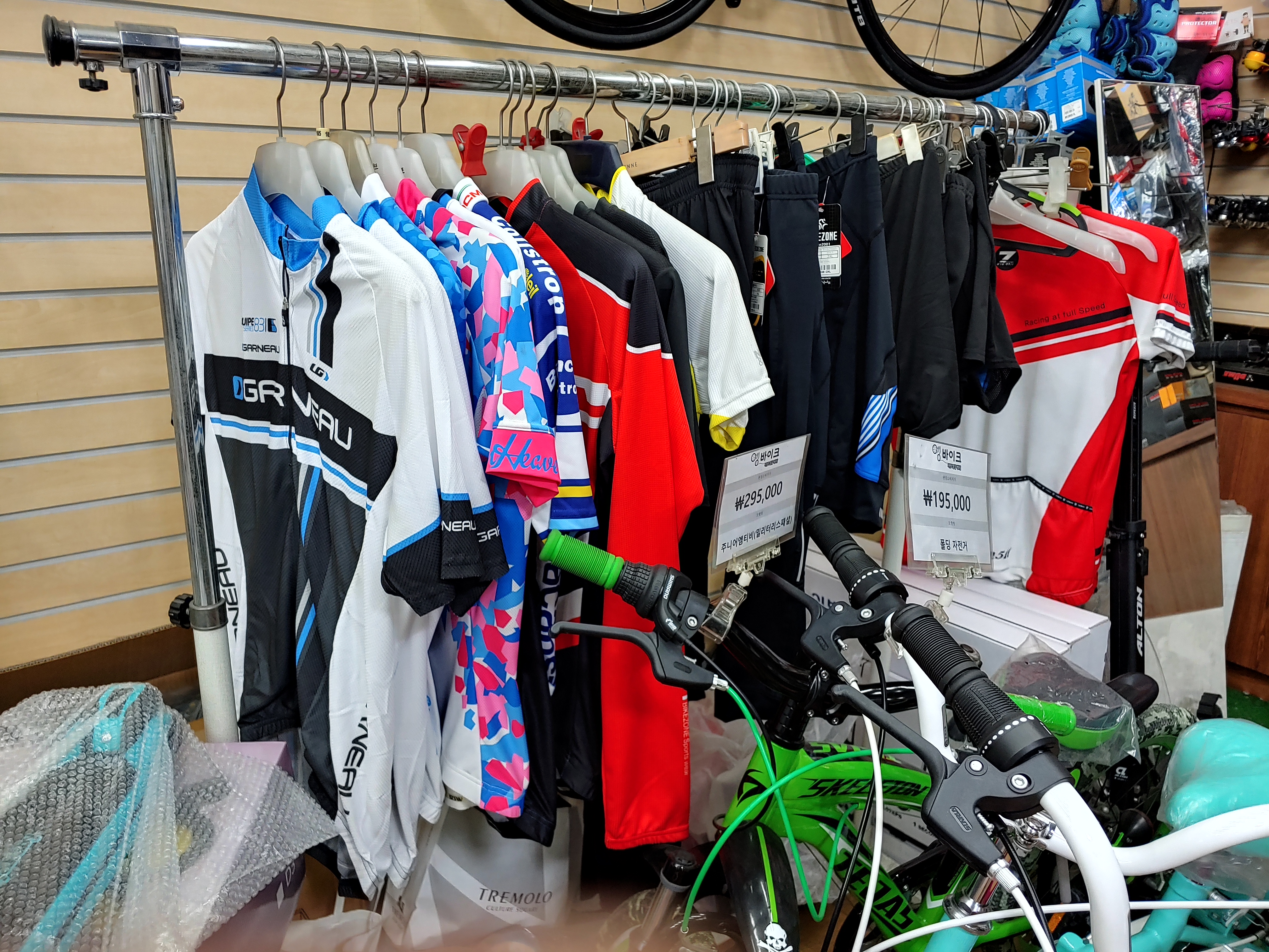 영바이크 대표 이미지