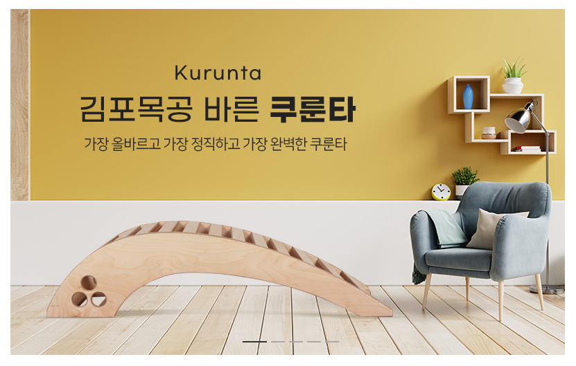 제이에스이엔씨