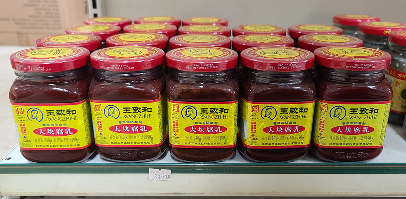 아시아마트