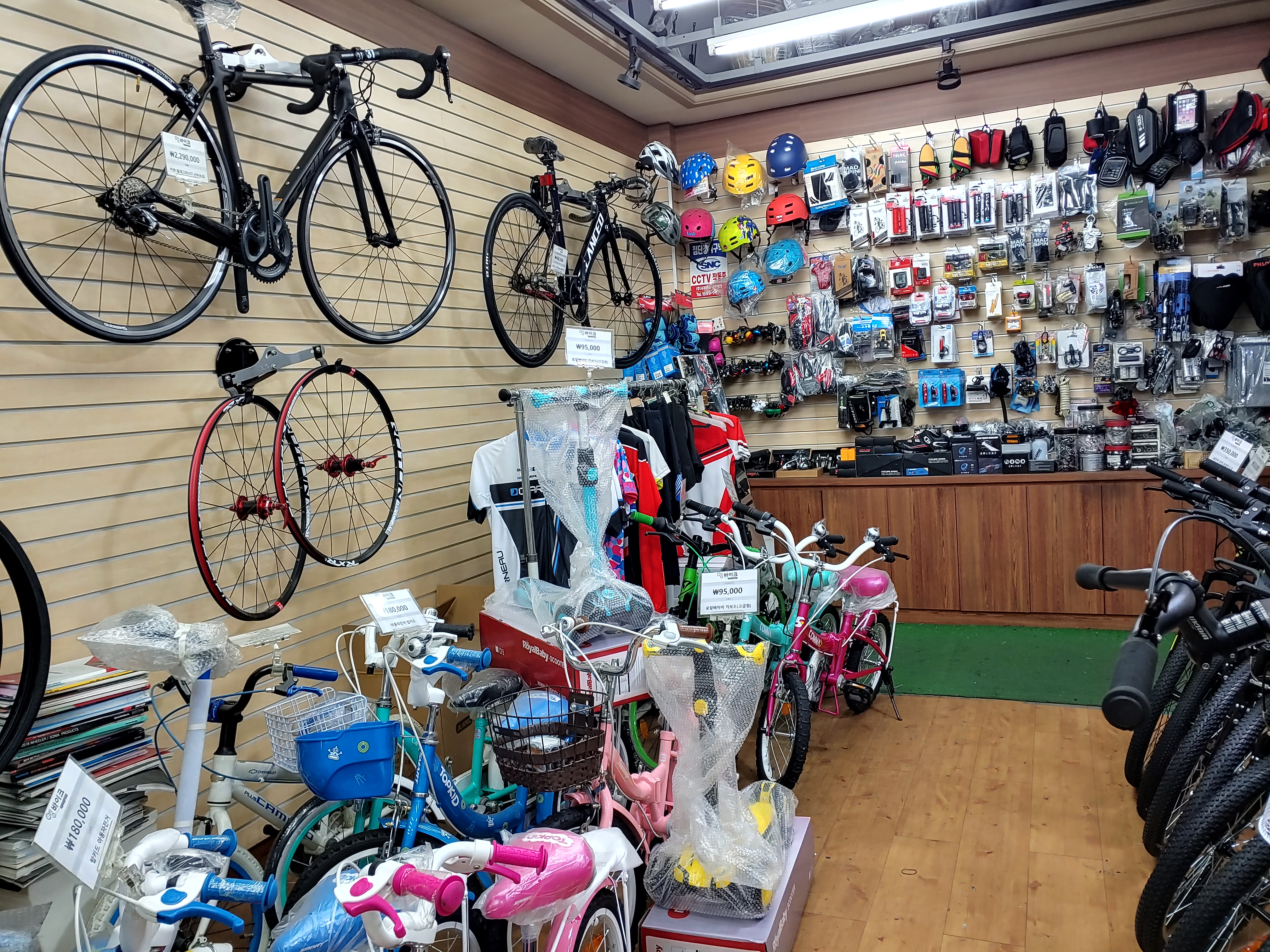 영바이크 대표 이미지