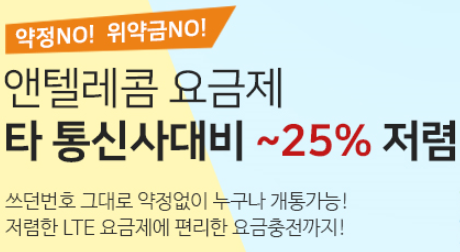 아카시아통신
