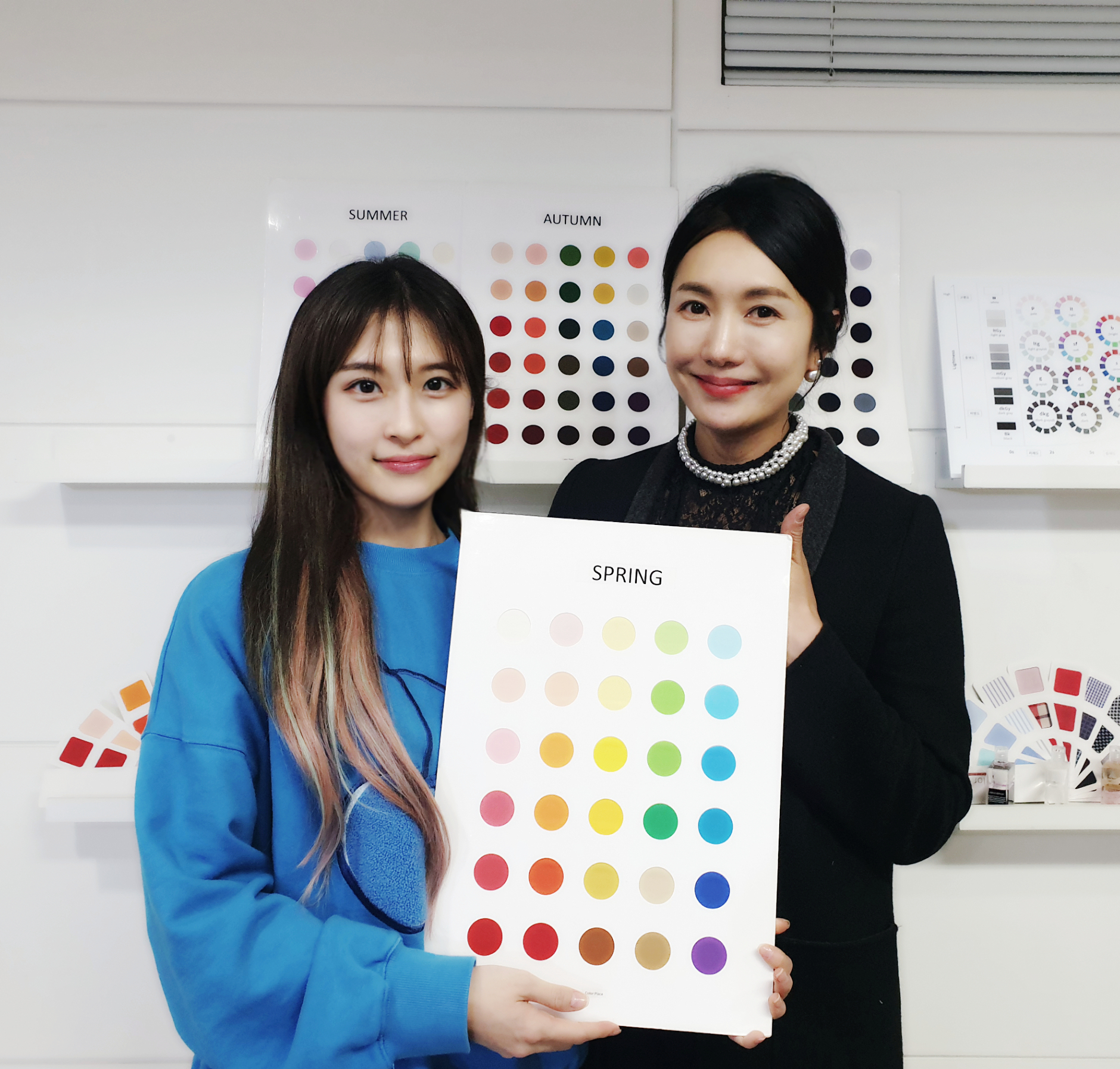 컬러플레이스