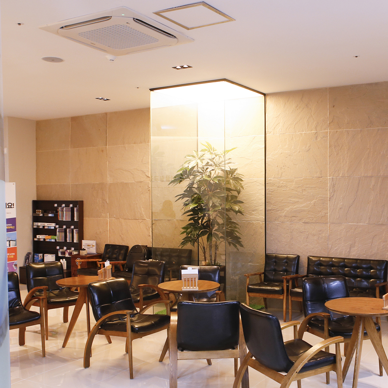 이끌림치과의원 청주 대표 이미지